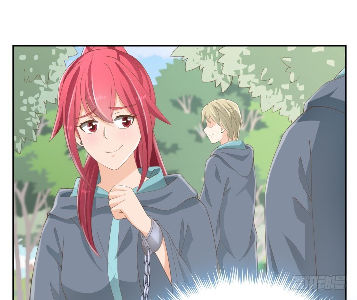 燃烧吧！家政女王 - 52话 刀剑无眼，铁链无情(2/3) - 4