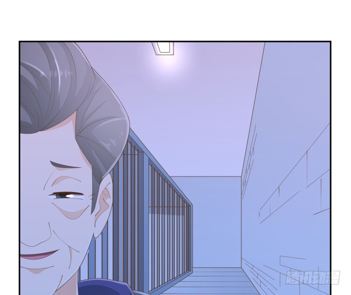 燃烧吧！家政女王 - 54话 终于得救了(3/3) - 2