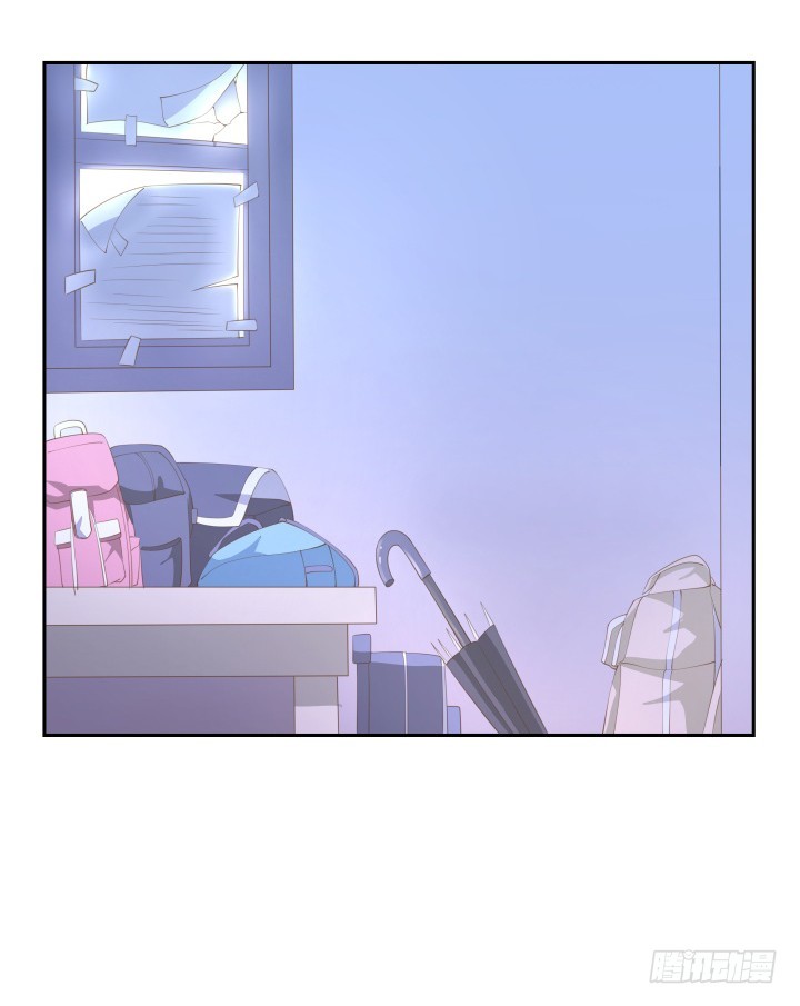 燃烧吧！家政女王 - 54话 终于得救了(3/3) - 1