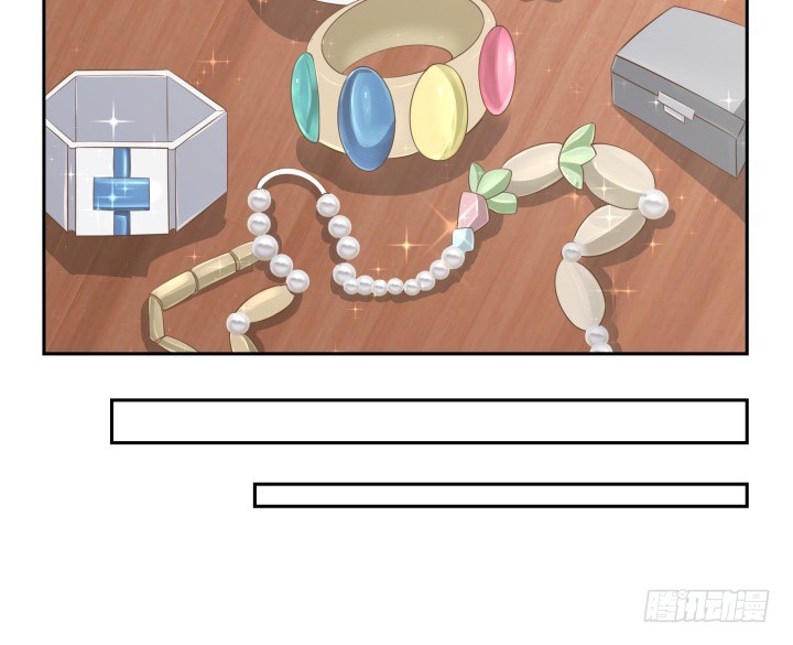 燃烧吧！家政女王 - 54话 终于得救了(3/3) - 3