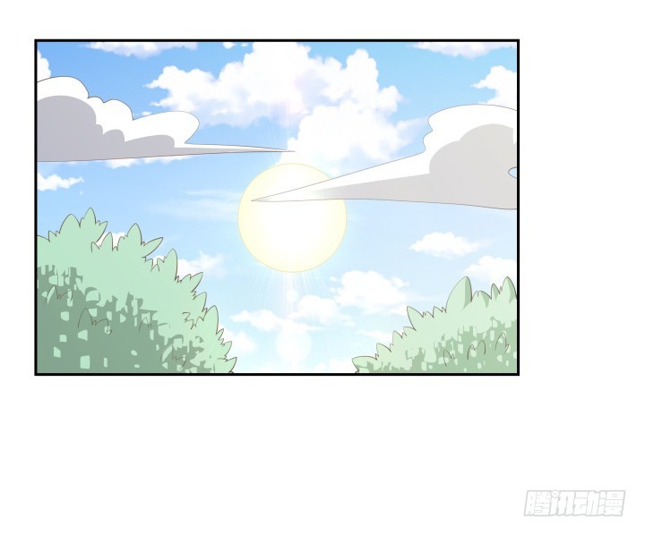 燃烧吧！家政女王 - 54话 终于得救了(3/3) - 4