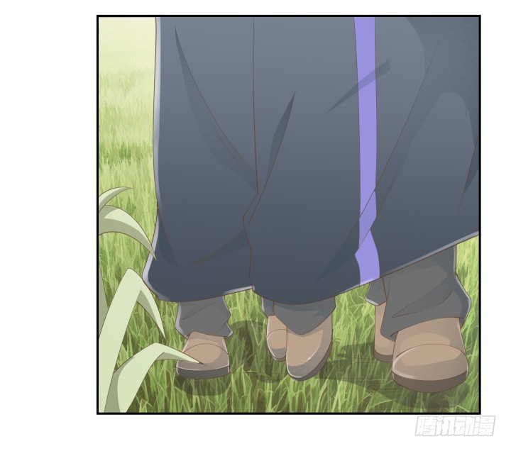 燃烧吧！家政女王 - 54话 终于得救了(3/3) - 1