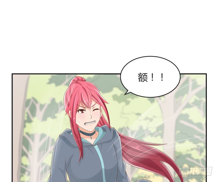 燃烧吧！家政女王 - 54话 终于得救了(1/3) - 4