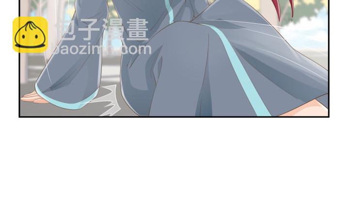 燃烧吧！家政女王 - 54话 终于得救了(1/3) - 5