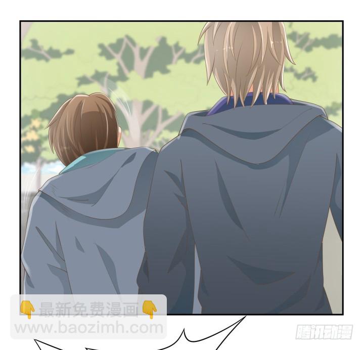 燃烧吧！家政女王 - 54话 终于得救了(1/3) - 6