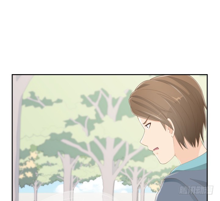 燃烧吧！家政女王 - 54话 终于得救了(1/3) - 4