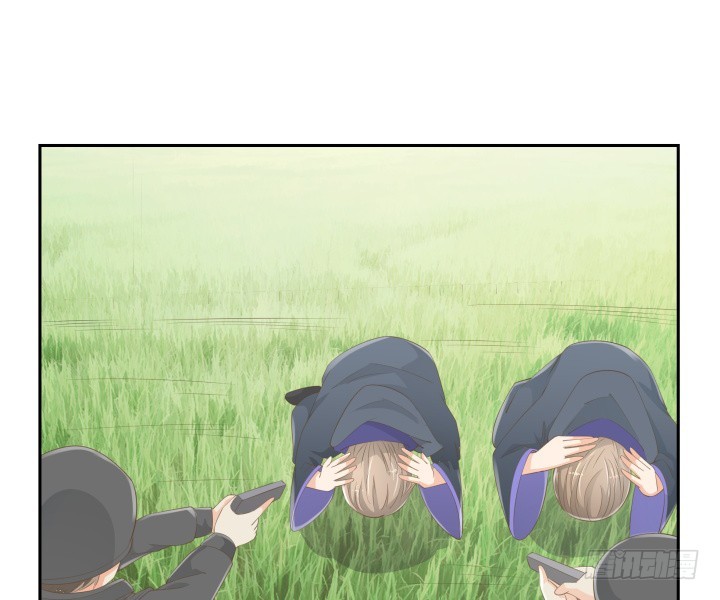 燃烧吧！家政女王 - 54话 终于得救了(2/3) - 1