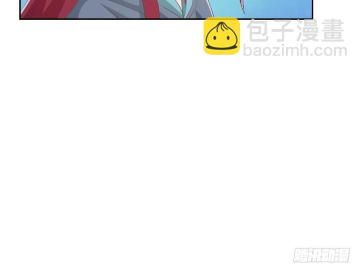 燃烧吧！家政女王 - 54话 终于得救了(1/3) - 7