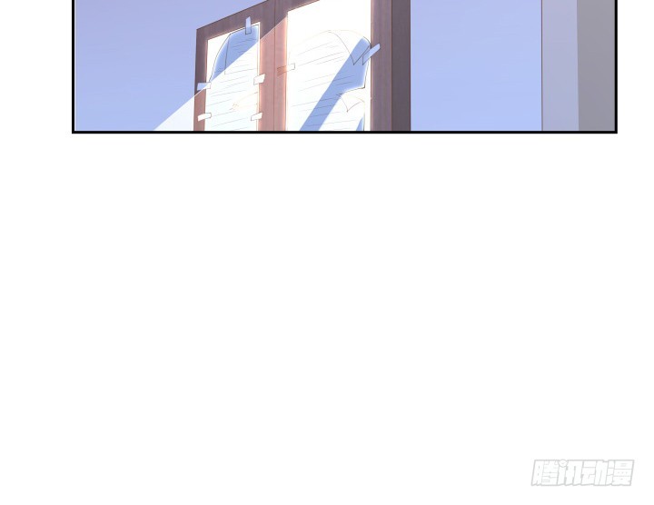 燃烧吧！家政女王 - 54话 终于得救了(2/3) - 1