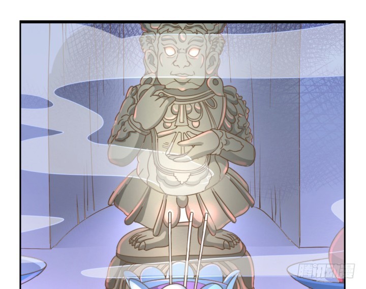 燃烧吧！家政女王 - 54话 终于得救了(2/3) - 1