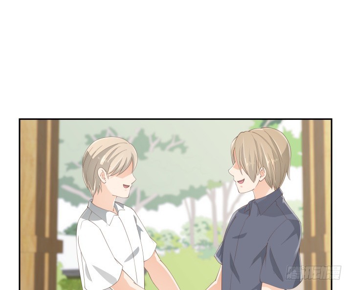 燃烧吧！家政女王 - 54话 终于得救了(2/3) - 5