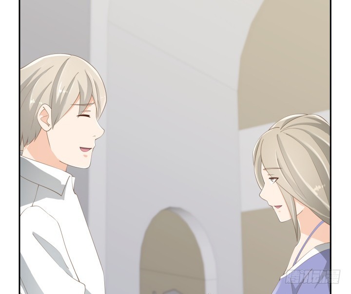 燃烧吧！家政女王 - 54话 终于得救了(2/3) - 3