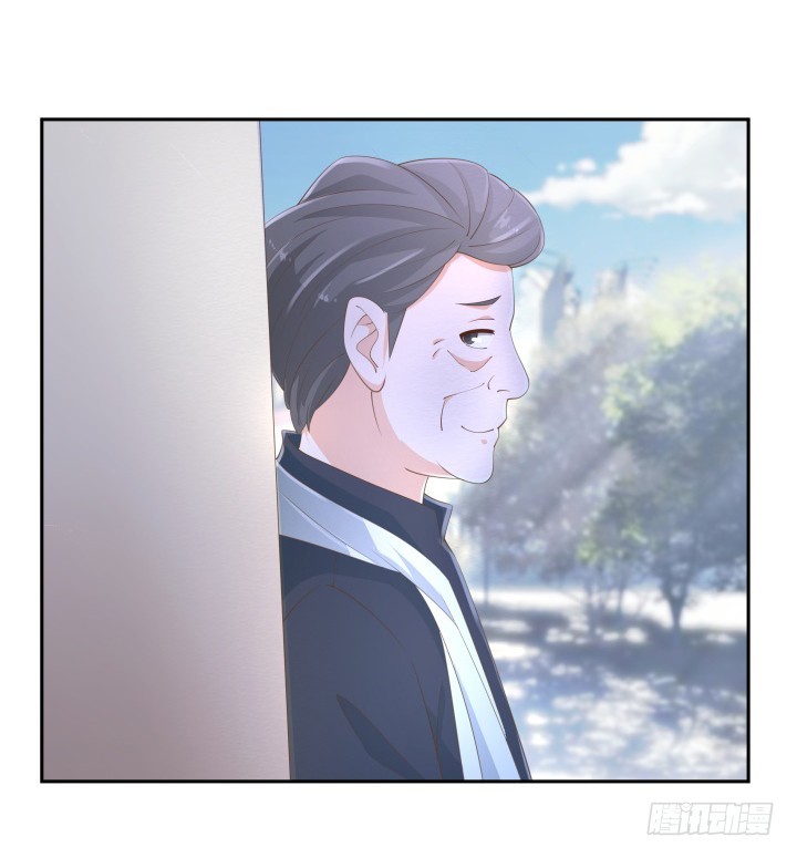 燃烧吧！家政女王 - 54话 终于得救了(2/3) - 5