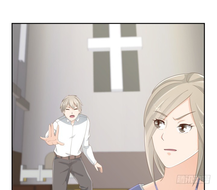 燃烧吧！家政女王 - 54话 终于得救了(2/3) - 6