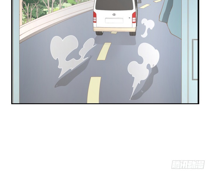 燃烧吧！家政女王 - 54话 终于得救了(2/3) - 5