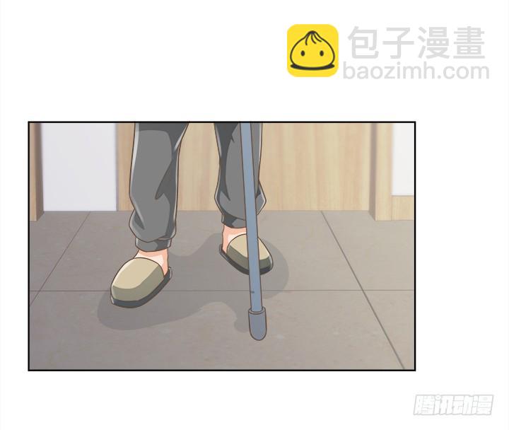 56话 病患最大(1/2)-第56话