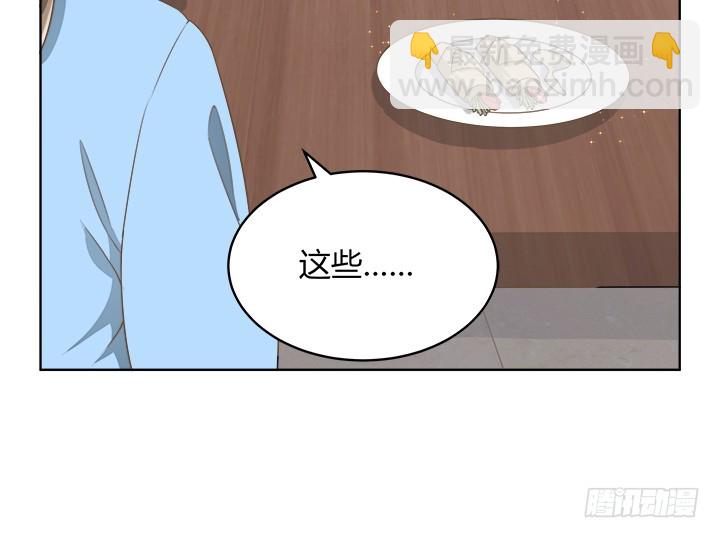 56话 病患最大(1/2)-第56话