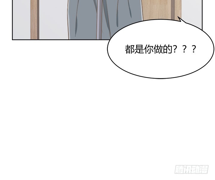 56话 病患最大(1/2)-第56话