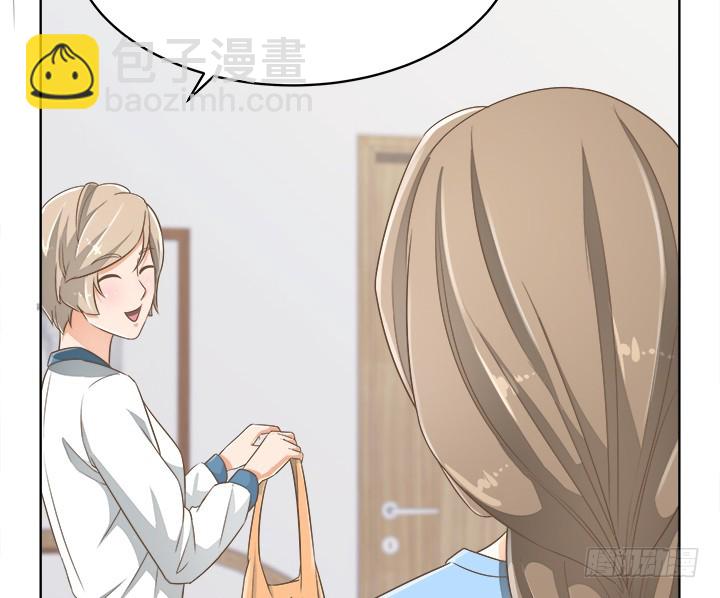 56话 病患最大(1/2)-第56话