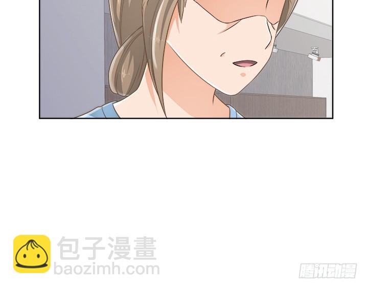 56话 病患最大(1/2)-第56话