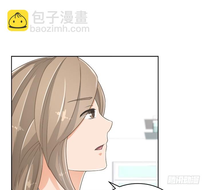 56话 病患最大(1/2)-第56话