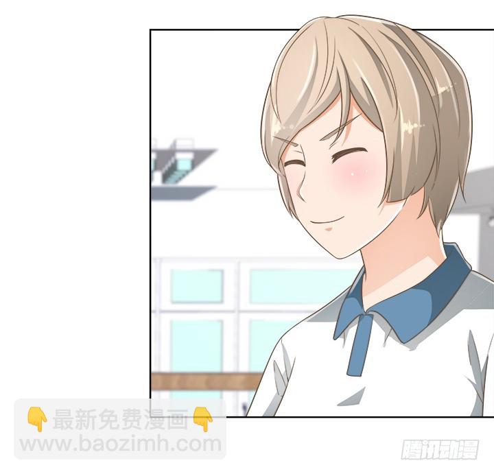 56话 病患最大(1/2)-第56话