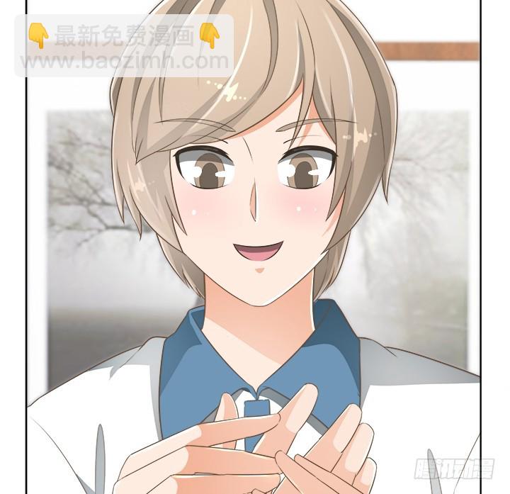 56话 病患最大(1/2)-第56话