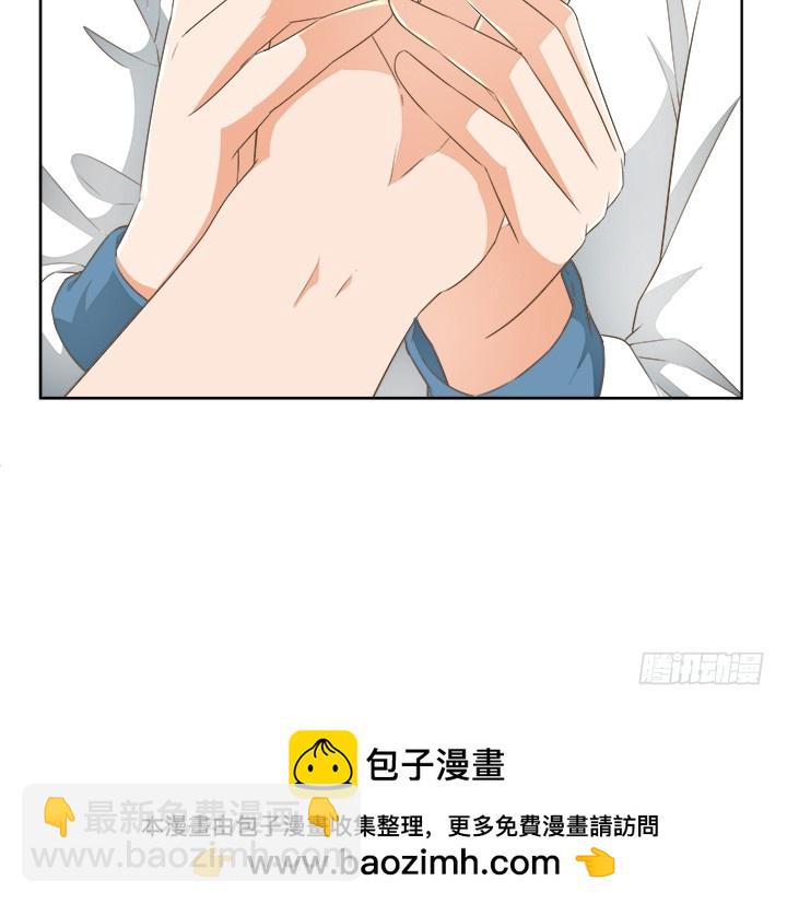 56话 病患最大(1/2)-第56话