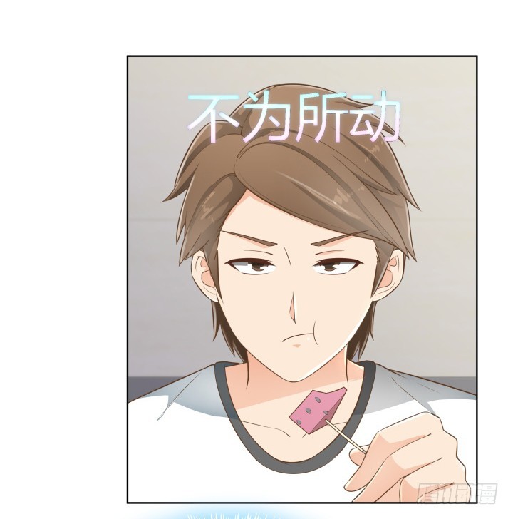 58话 只有我能降服你(1/2)-第58话