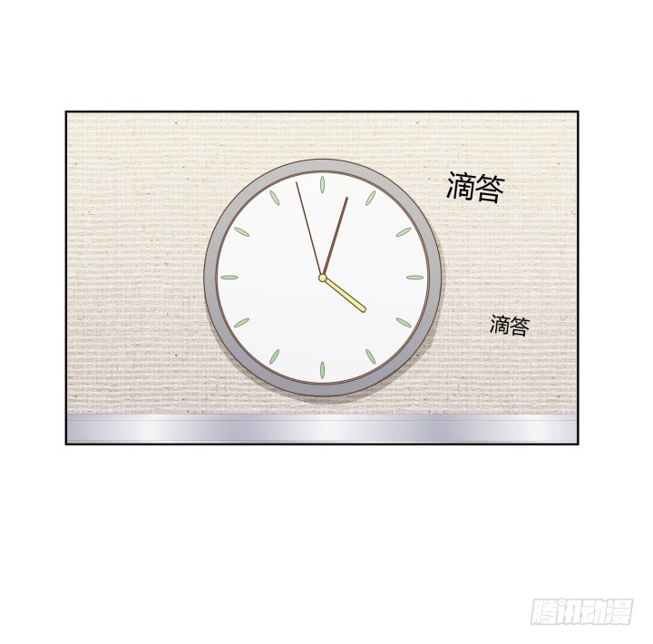 58话 只有我能降服你(1/2)-第58话