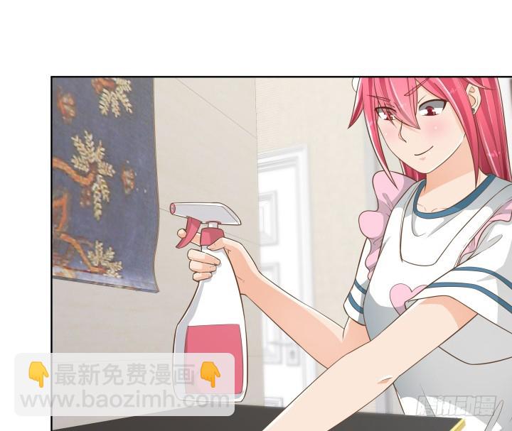 58话 只有我能降服你(1/2)-第58话