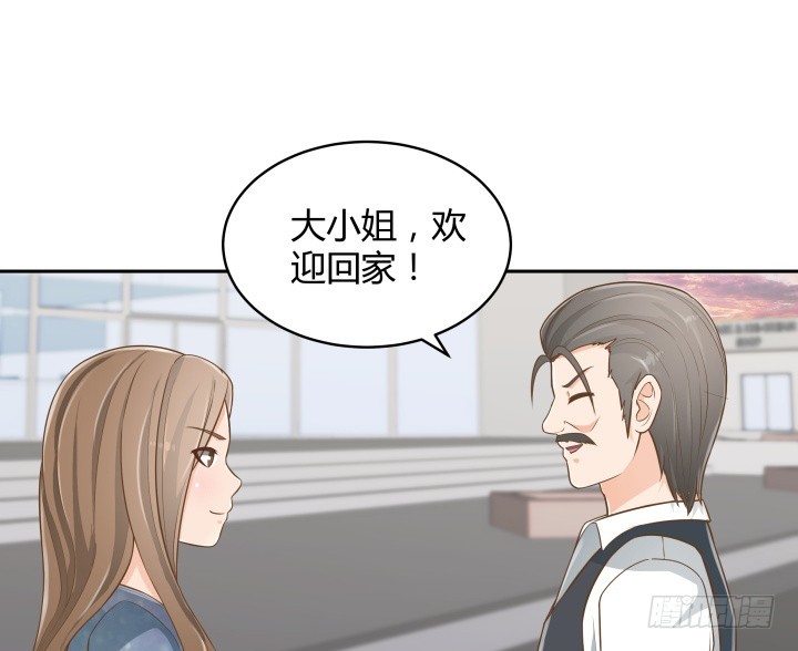 60话 以形补形(1/3)-第60话