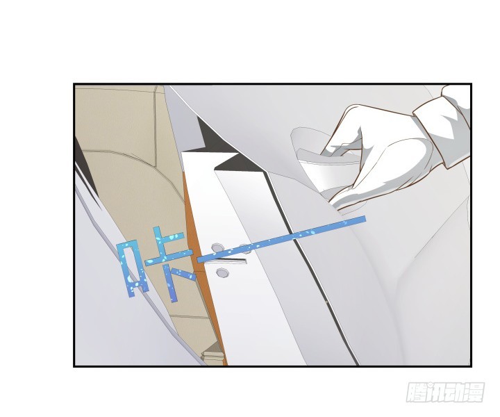 60话 以形补形(1/3)-第60话