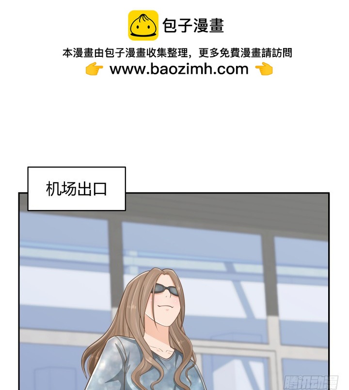 60话 以形补形(1/3)-第60话