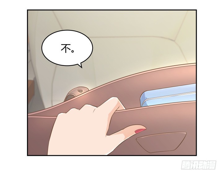 60话 以形补形(1/3)-第60话