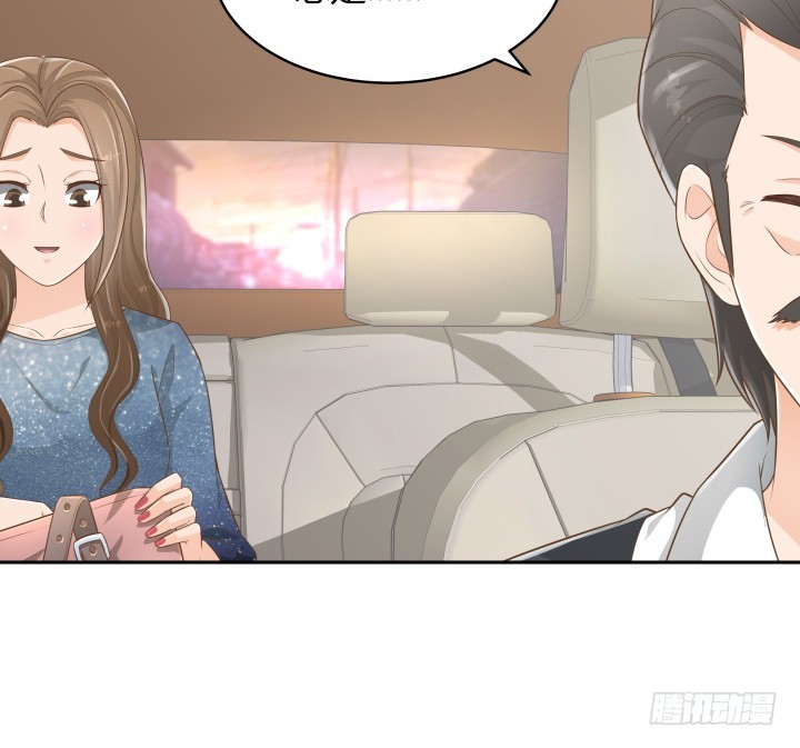 60话 以形补形(1/3)-第60话