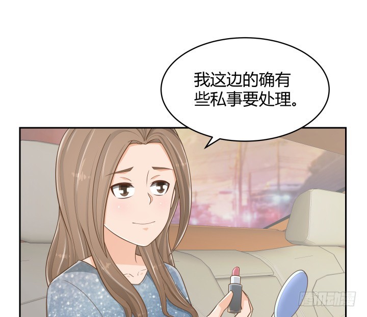 60话 以形补形(1/3)-第60话