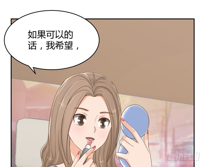 60话 以形补形(1/3)-第60话