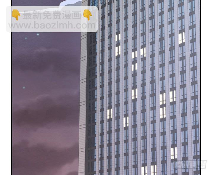 60话 以形补形(1/3)-第60话