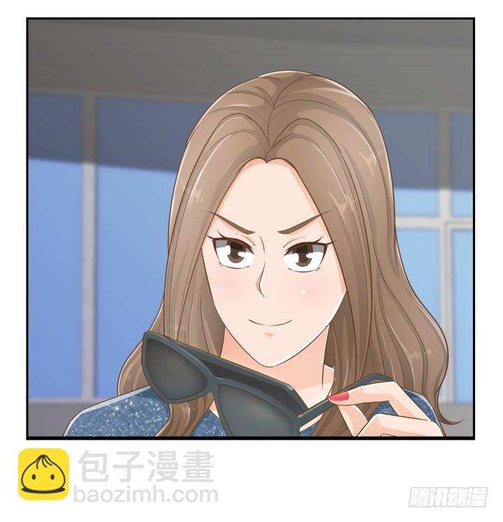 60话 以形补形(1/3)-第60话