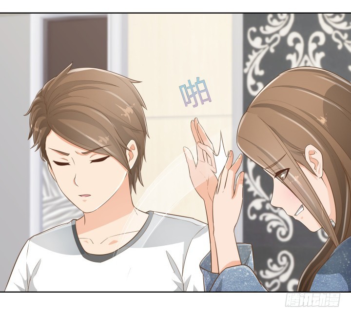 62话 你一点都没变(1/3)-第62话