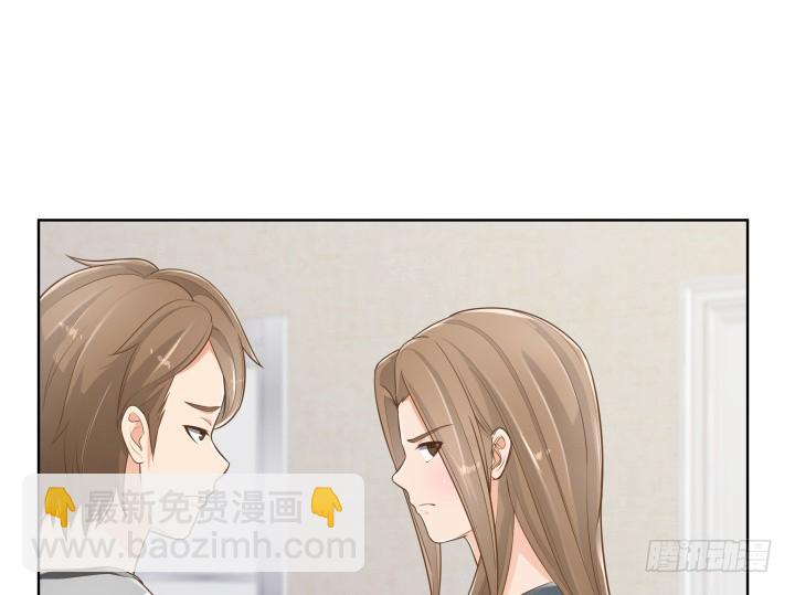 62话 你一点都没变(1/3)-第62话