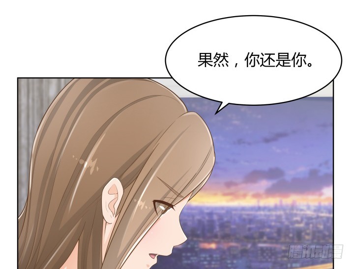 62话 你一点都没变(1/3)-第62话