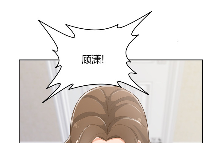 62话 你一点都没变(1/3)-第62话