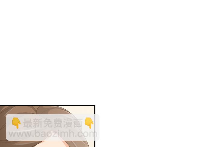 62话 你一点都没变(1/3)-第62话