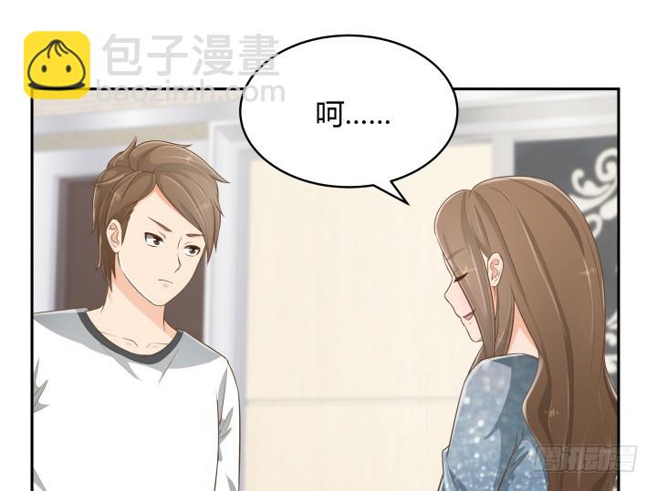 62话 你一点都没变(1/3)-第62话