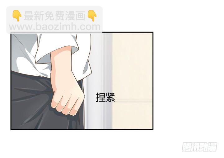 62话 你一点都没变(1/3)-第62话