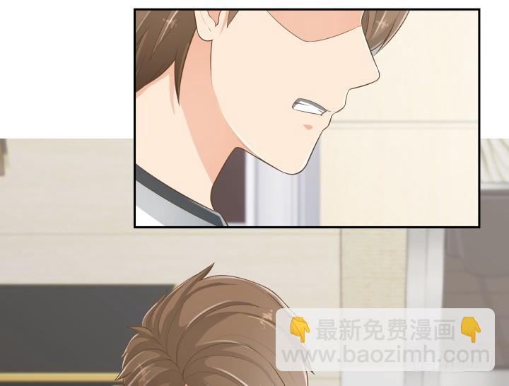 62话 你一点都没变(1/3)-第62话