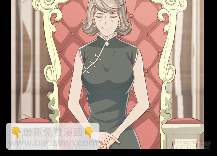 62话 你一点都没变(1/3)-第62话