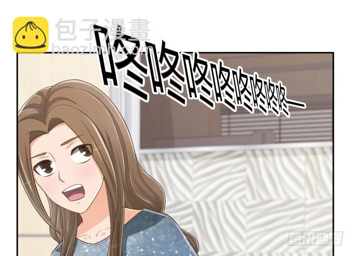 64话 论甩锅的技巧(1/3)-第64话